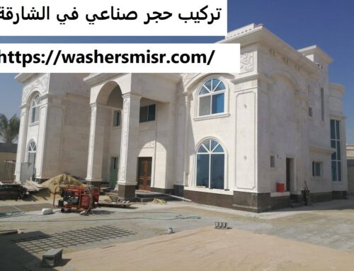 uae-cleaning -5