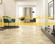 شركة تركيب رخام في راس الخيمة